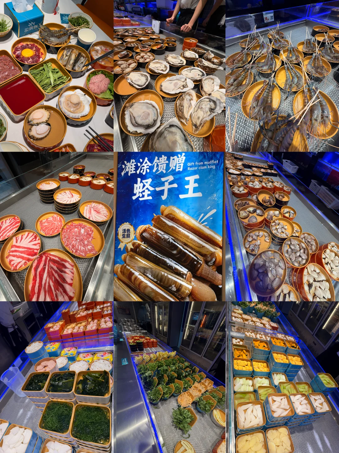 宝子们快冲！天河首家海鲜自选集市太香了！