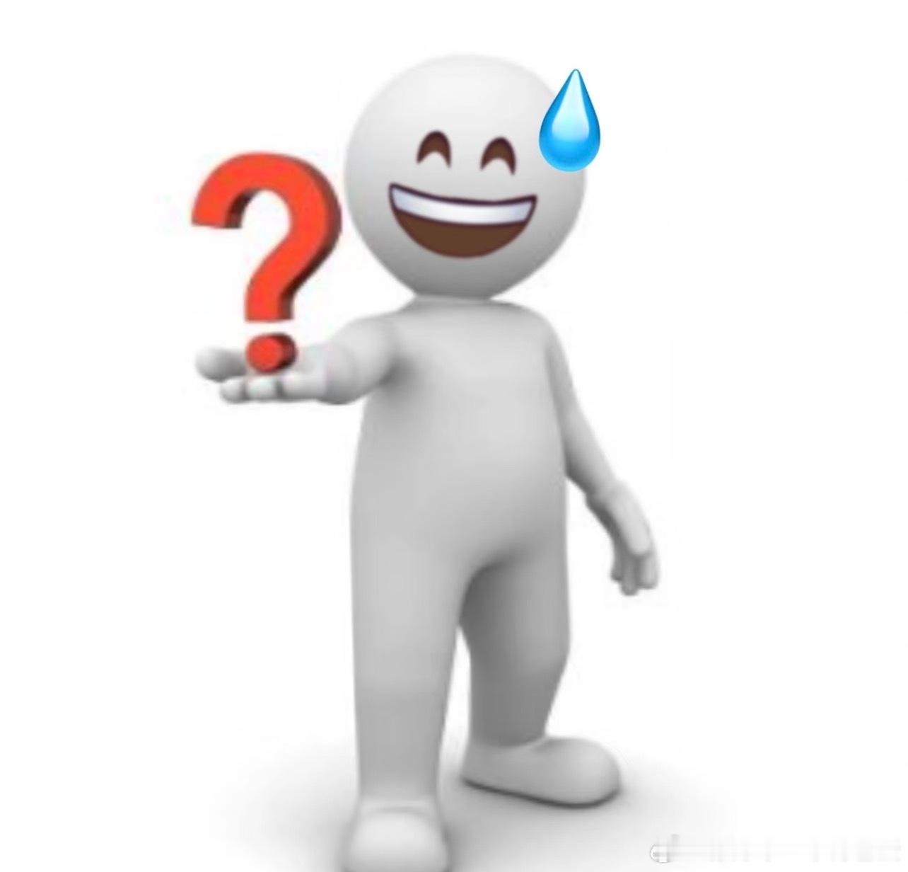 人类进化的时候 ny某些人是躲起来了吗？？ 