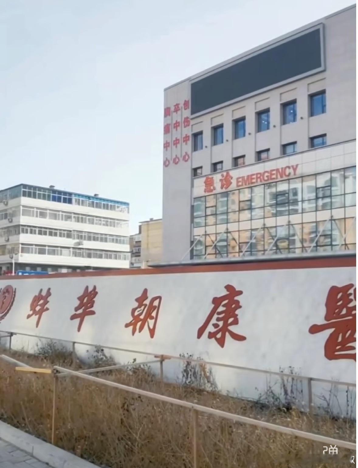 蚌埠医院的景已经在锦州搭好，估计肖战也不用转场安徽了 