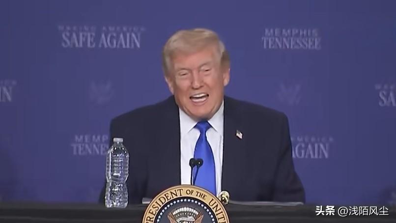 特朗普在孟菲斯圆桌会议发表讲话时表示， 美军已对伊朗实施毁灭性打击，彻底摧毁其海
