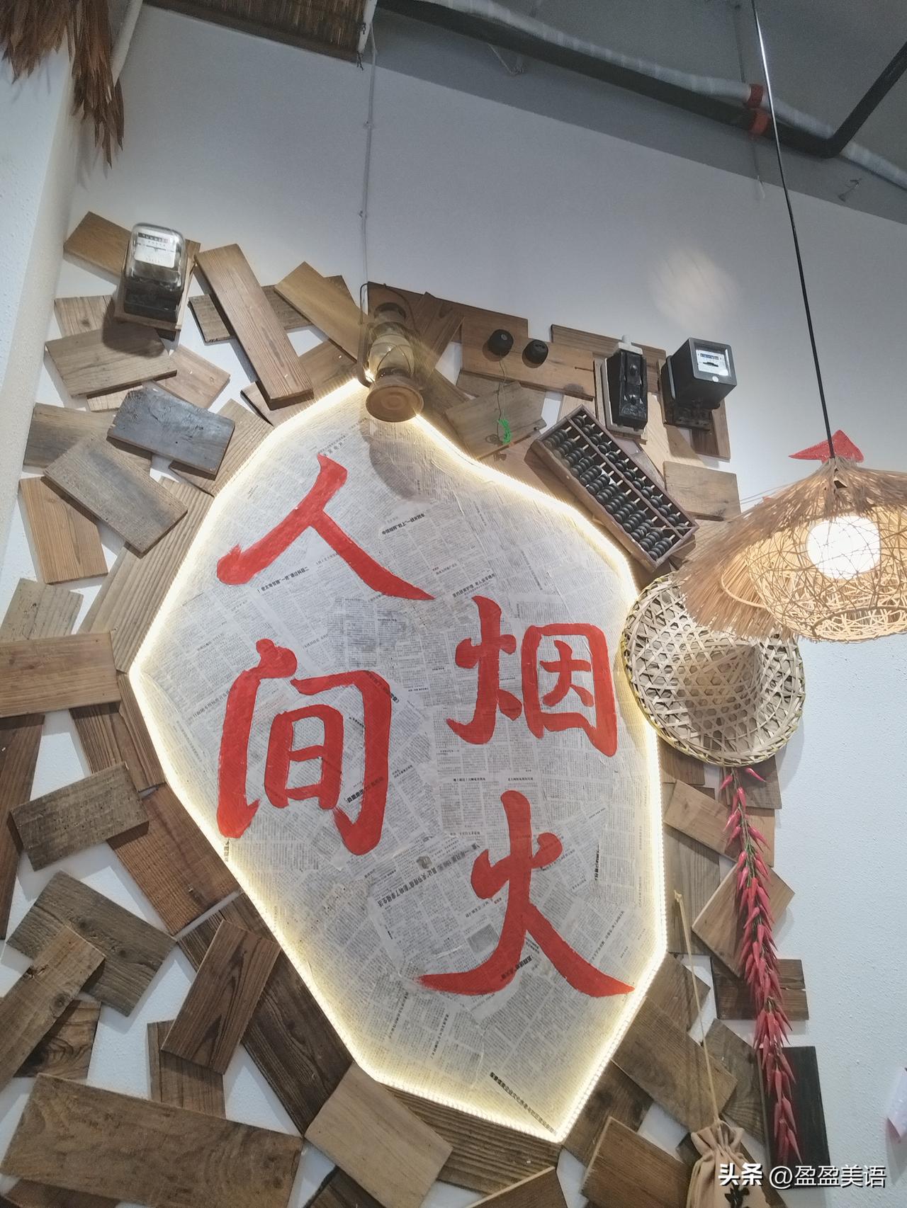 父爱如山

昨晚，老公接闺女下课回来，已经八点半了。但我忘了买闺女嘱咐的果丹皮卷