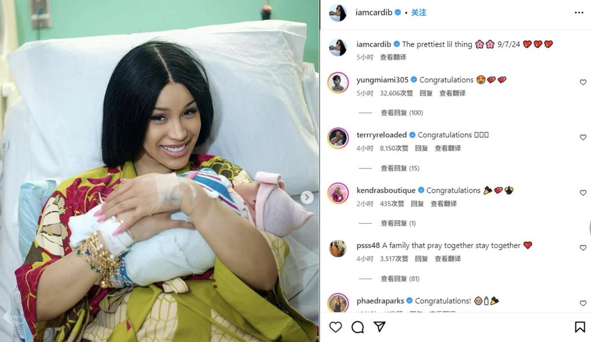 美国知名说唱歌手卡迪碧又一次成为了社交媒体的焦点，她在网上发布了一组令人惊叹的产