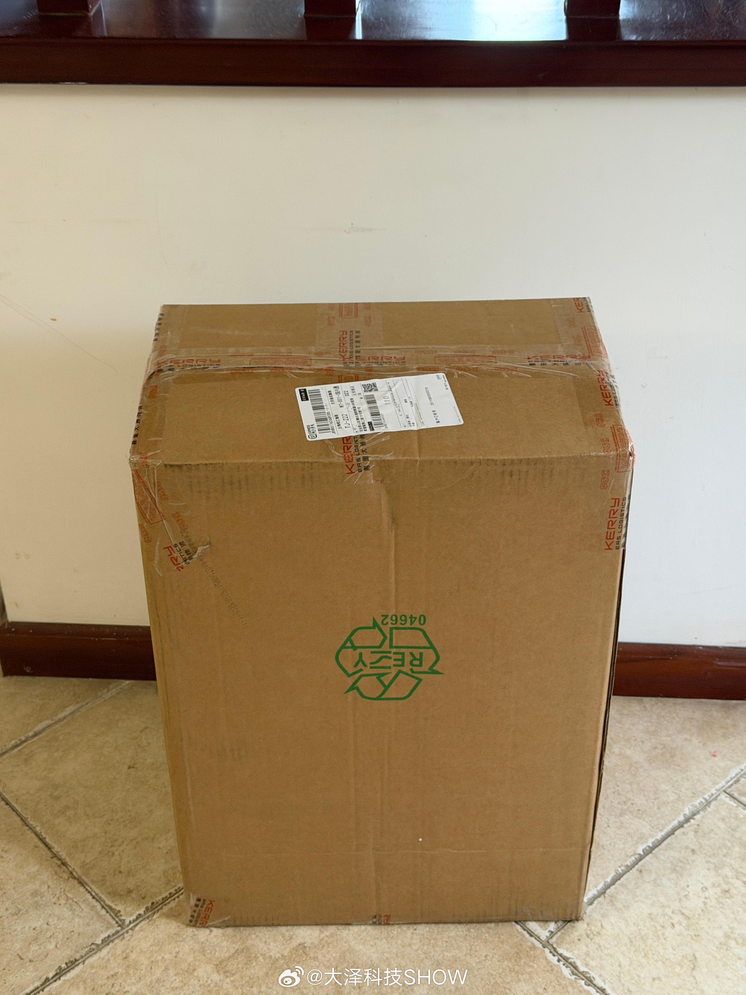 我双11惟一买的东西到了，你们猜猜是个啥？[阴险]双十一商品到手价全凭运气 ​​