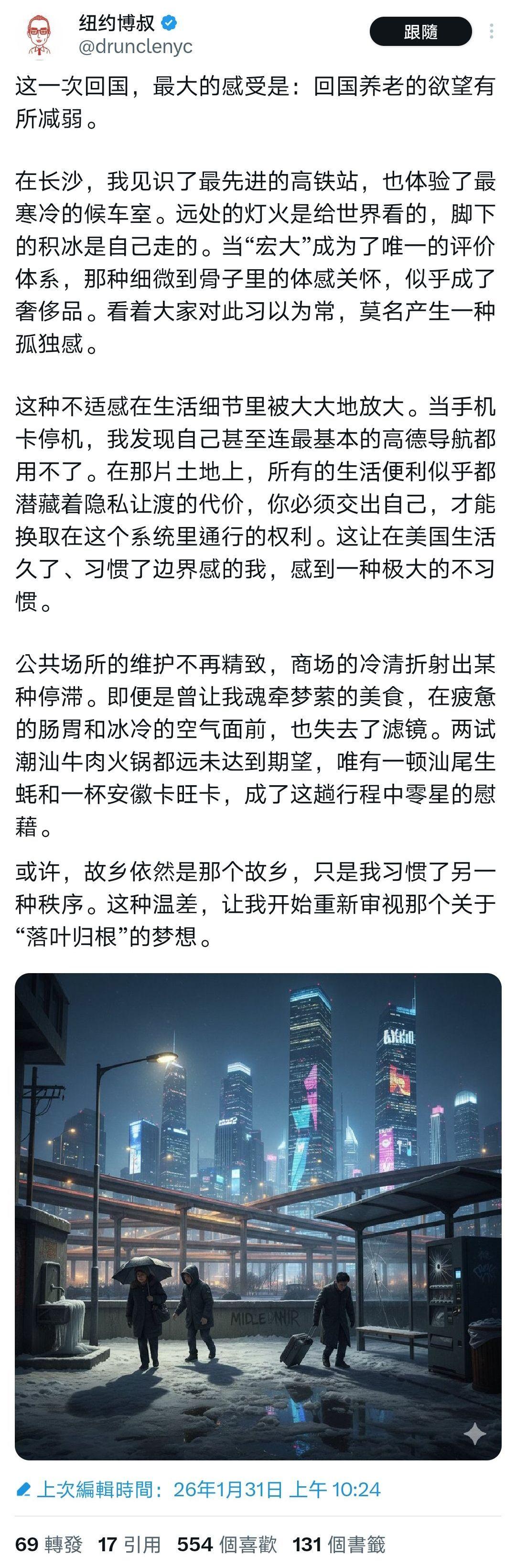 都是些啥人？爱回就回，不爱回就别回。有事没事也要损我们几句，咸的！


Sour