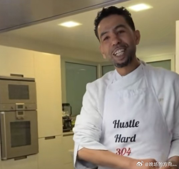 亚马尔父亲谈西班牙球迷种族主义行为：懂得尊重，才会被尊重近日，亚马尔的父亲谈到了