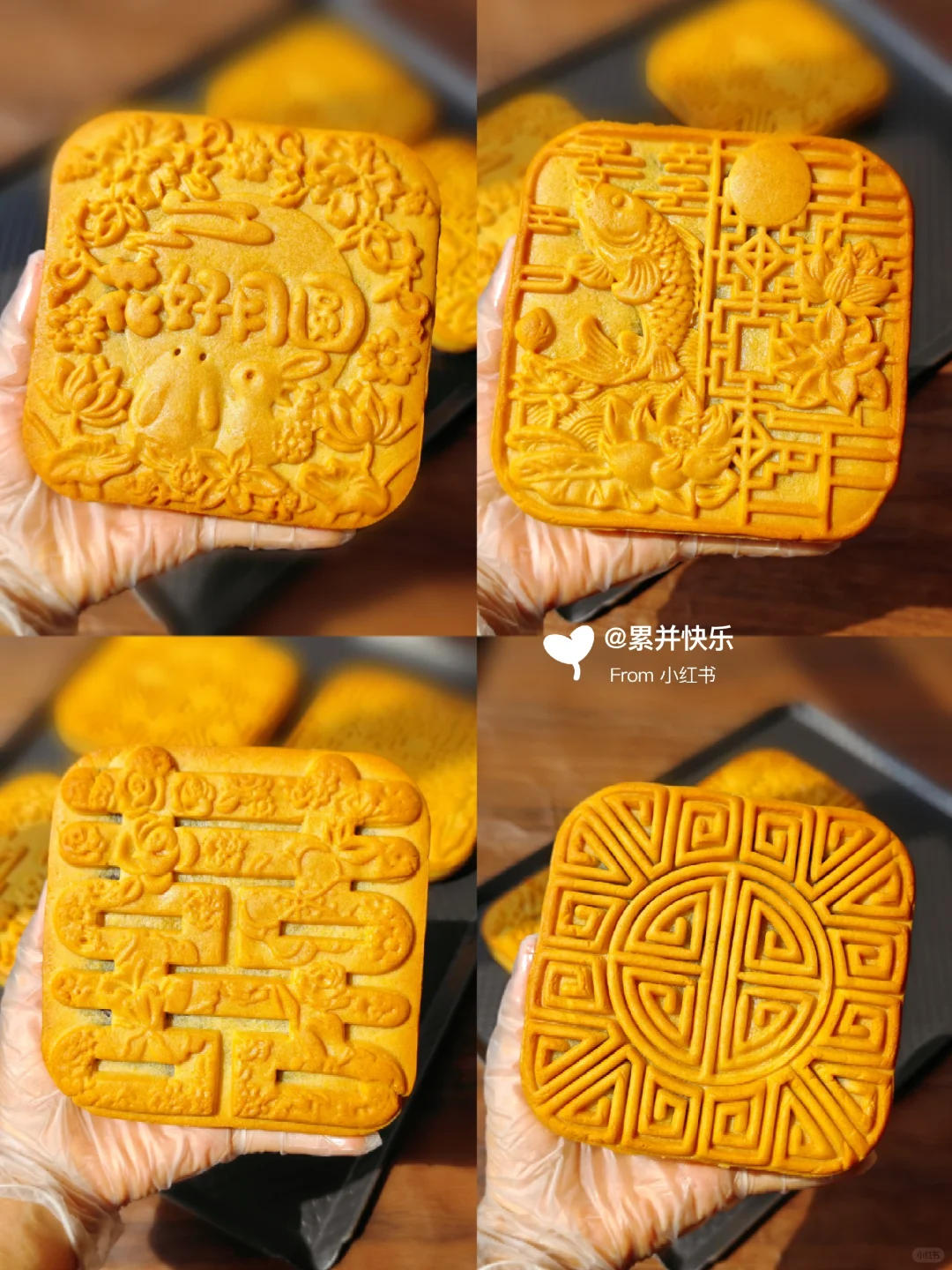 烤制大月饼底部总是烤不熟？一个方法就搞定