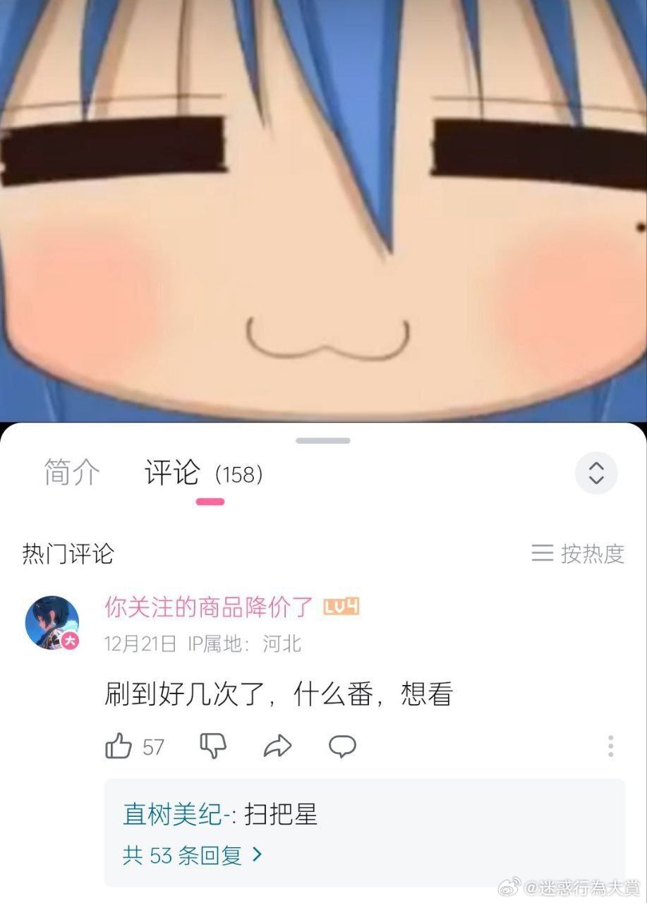 ？？？ 