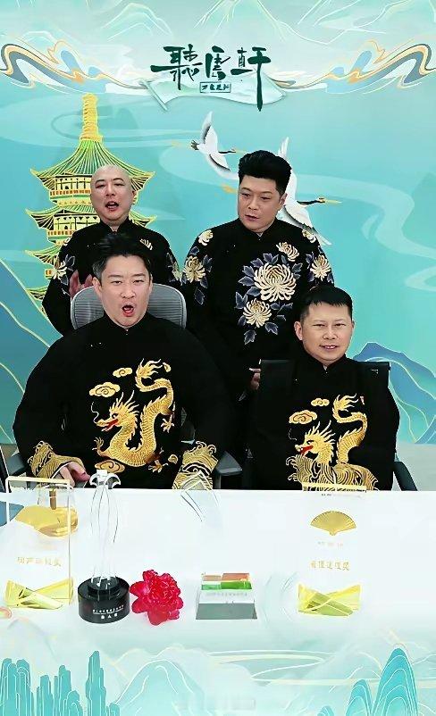 曹云金爆料，自己要牵头办一场全国性的相声大赛，主办方是听云轩，门槛放得挺宽，不光