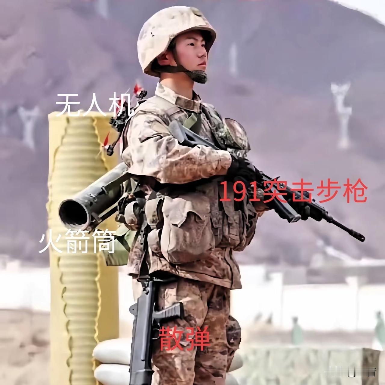 外媒已经被中国的“超级战士”吓尿了！

士兵身上的​1 91步枪够先进了吧！单兵