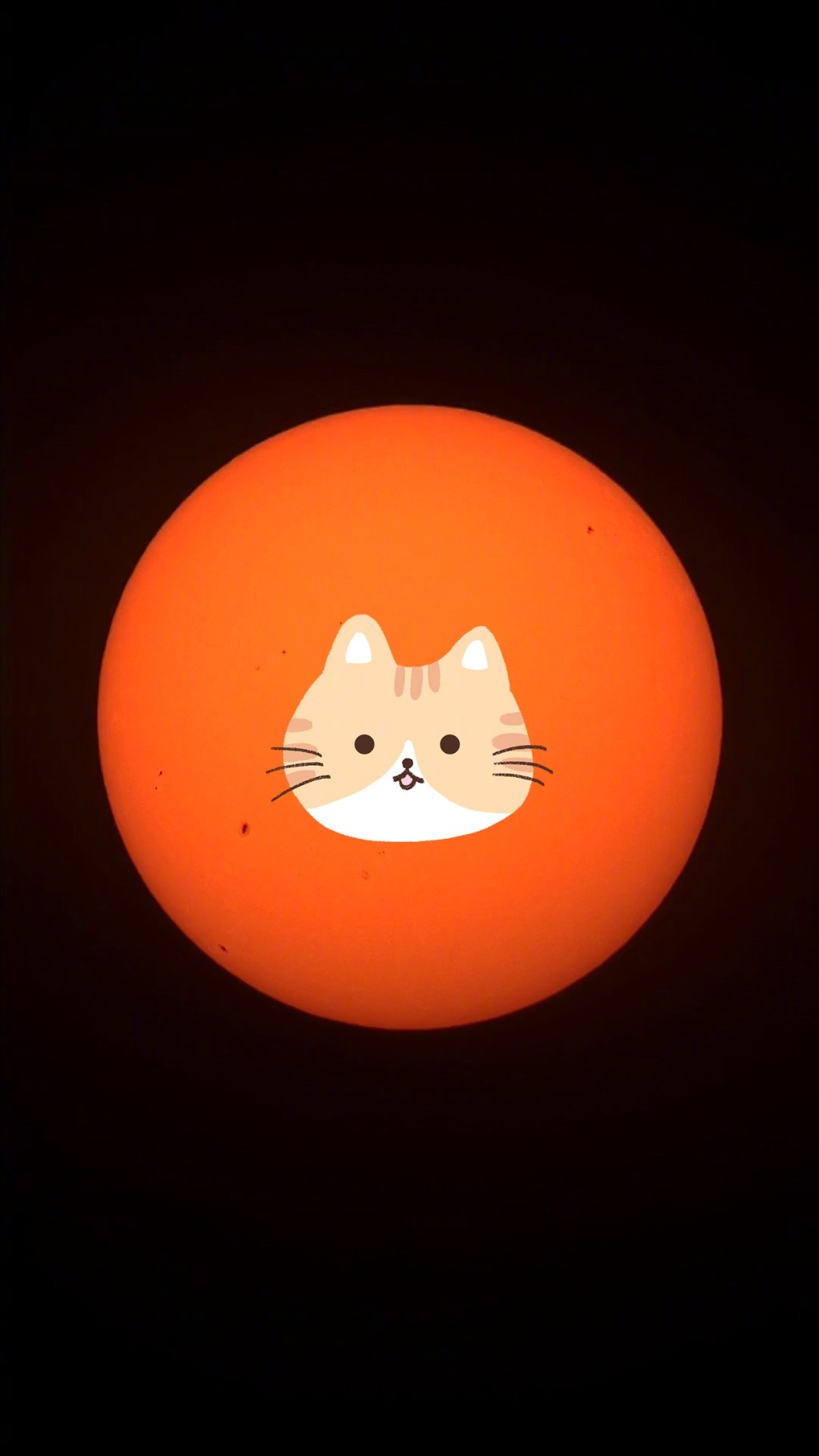 此刻的太阳，#冒个泡# ​​​