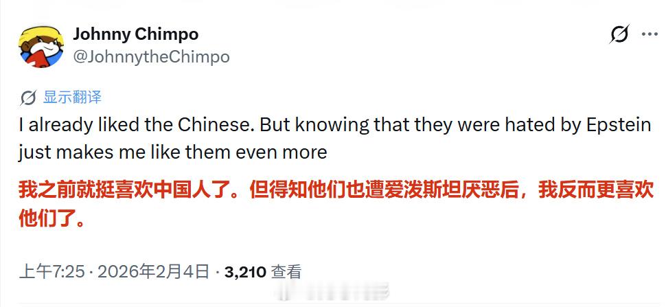 🔻我们成了全世界网民唯一的撒娇对象。🔻也是幽默的很。🔻从来都没有什么救世主