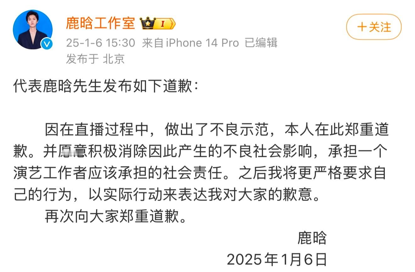就这至于吗我的老天 
