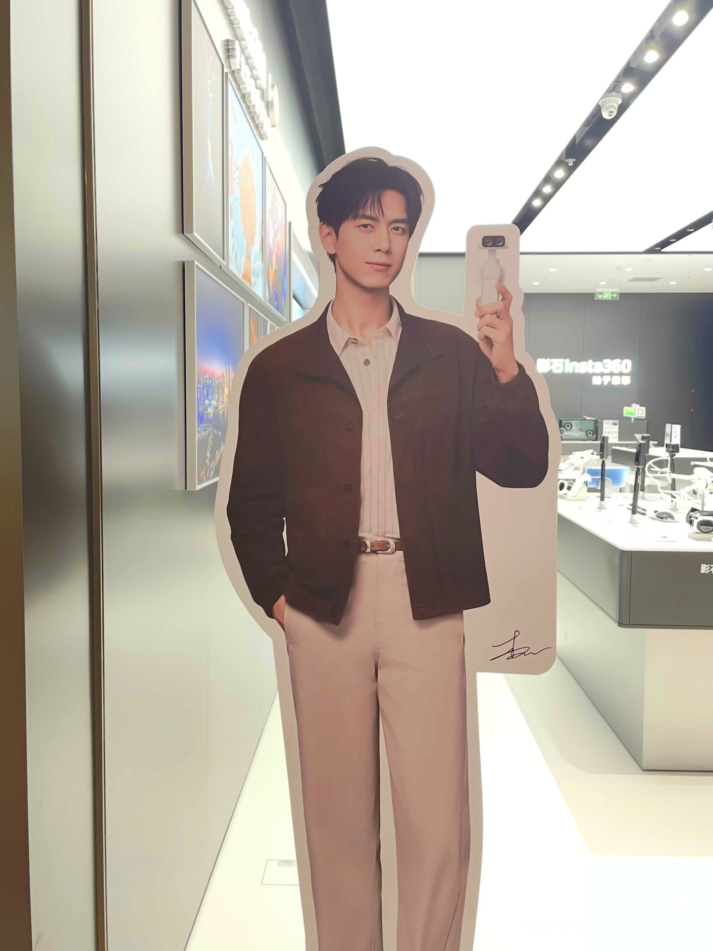 李现立牌连连看李现李现伊利品牌代言人李现shokz韶音首位全球代言人李现影石品牌