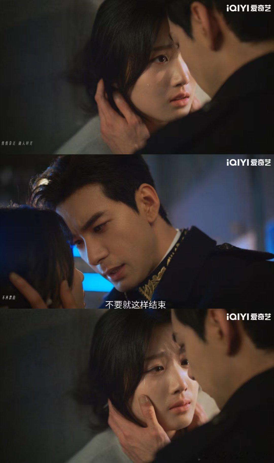 谁家男女主剧本杀偷吻定情啊肖稚宇这帽子一甩也太会了吧！雪花里偷吻救赎感拉满，之前