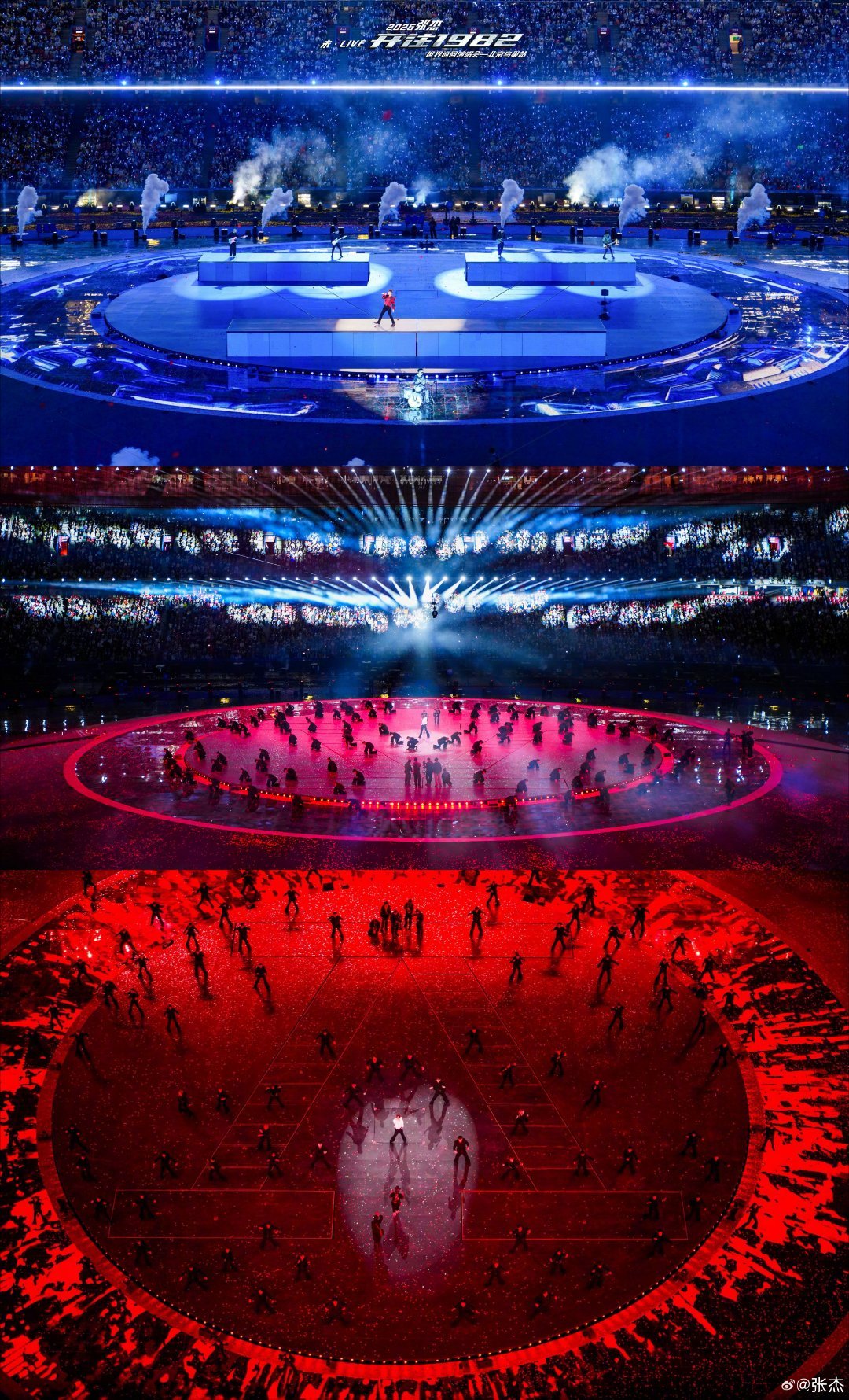 张杰热血开场 张杰演唱会燃歌太多了吧，现场一起大合唱好嗨，热血自由，连开这个状态