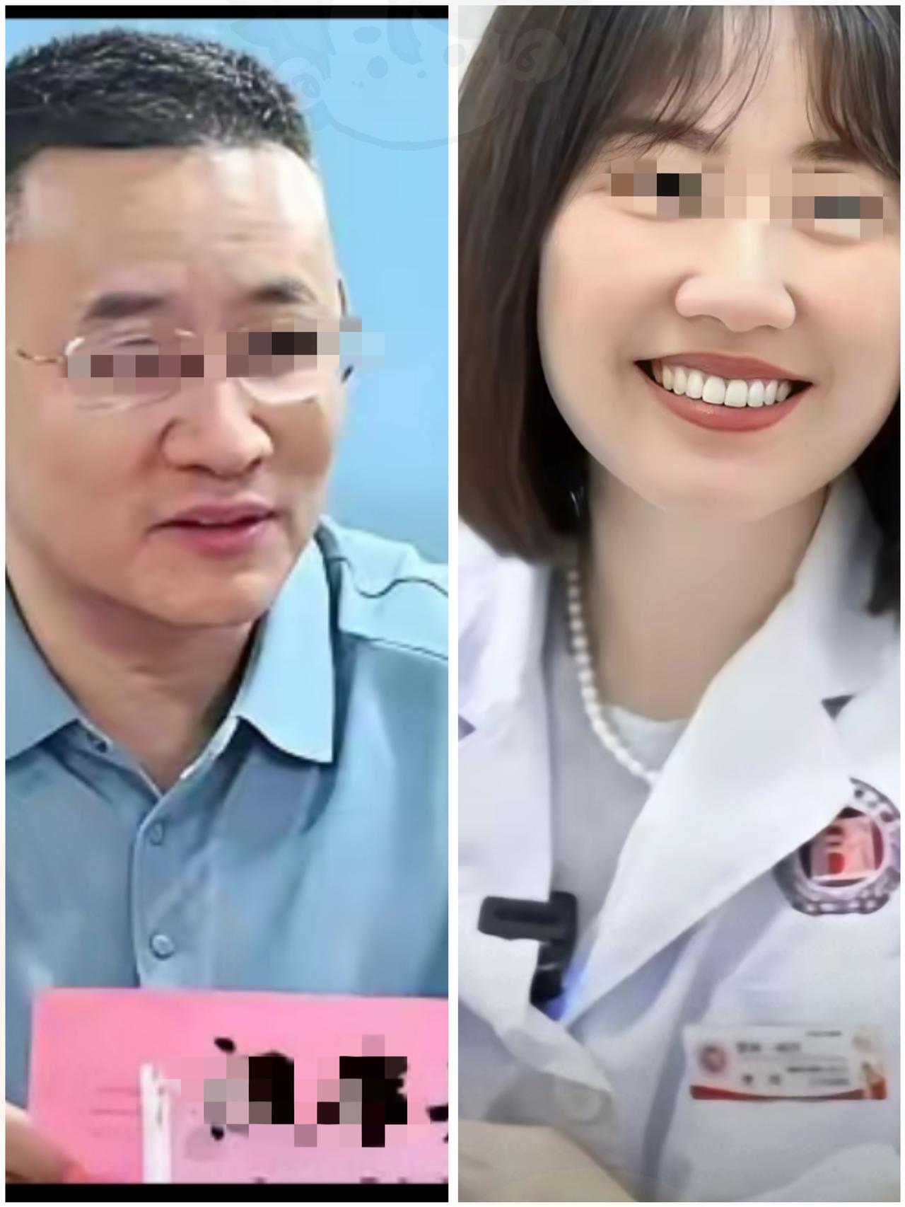 实锤了！副院长和女医生事件，最心疼的是那个一声不吭的她！

已经三天过去了，副院