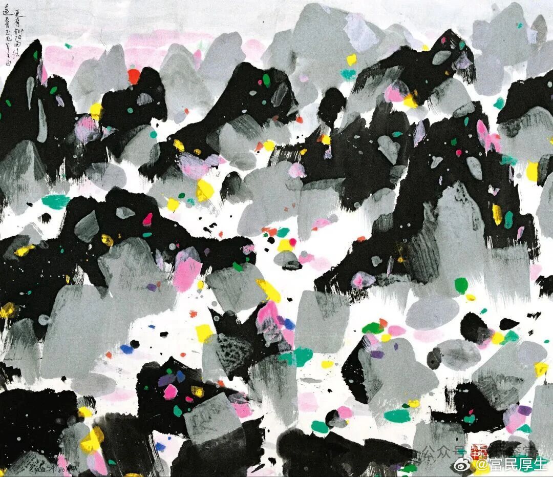 吴冠中的画我站在美术馆的展厅里，面对着一幅题为《江南小镇》的画作，竟一时不知自己