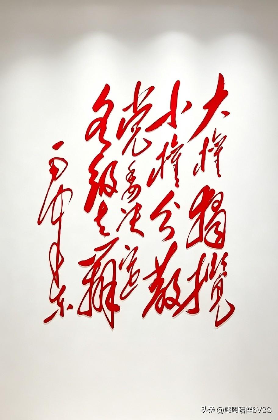 兴许不少人会纳闷，这几句标语怎么就能用来猜歌呢？关键从来不在文字本身，而是藏在它