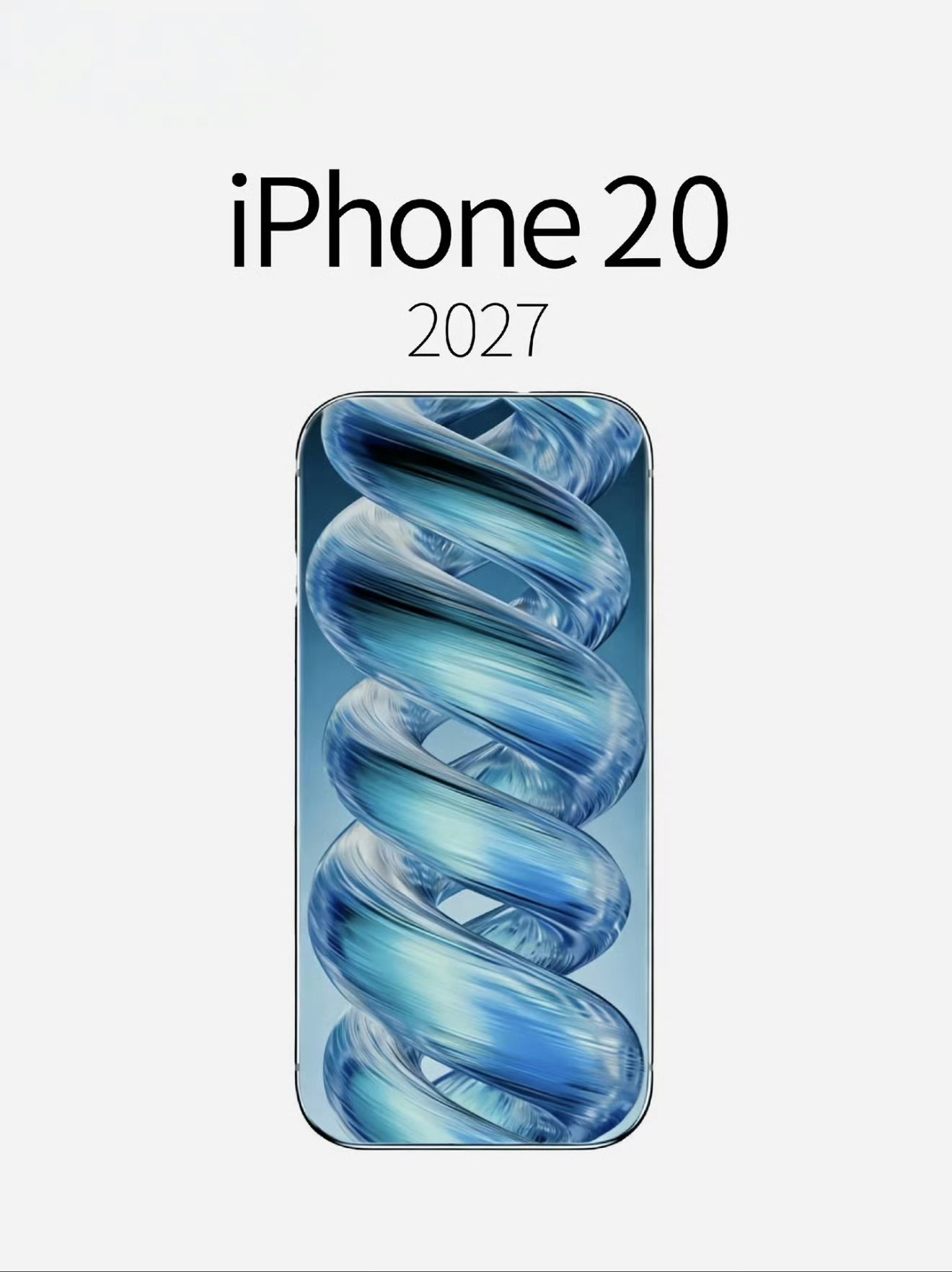 苹果将推出全玻璃iPhone这个我信！但价格肯定会很贵，一般人买不起，所以也是限