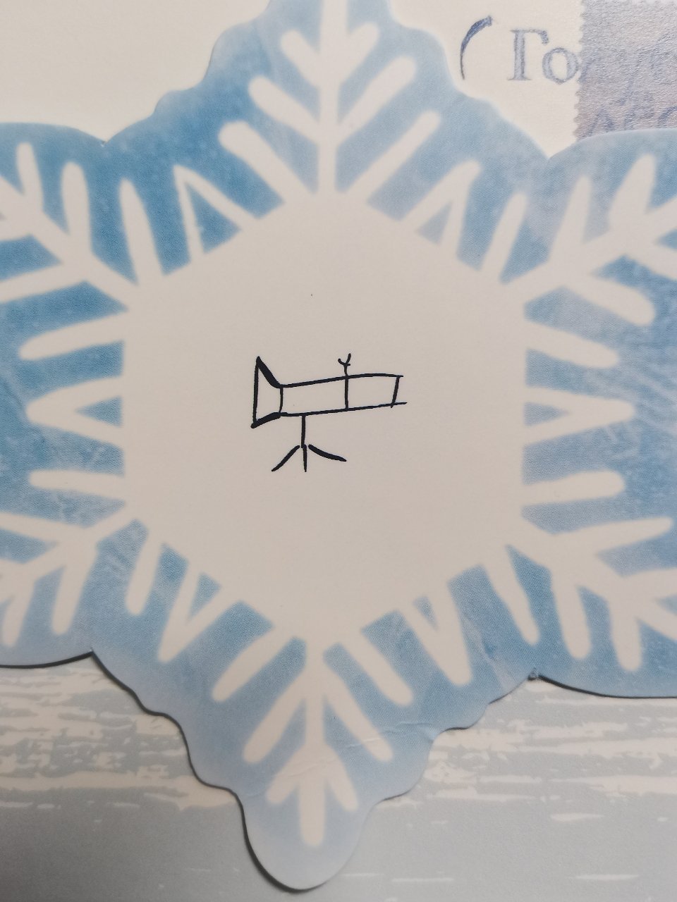 看来樱樱俄罗斯之旅最喜欢的是biubiubiu～ 