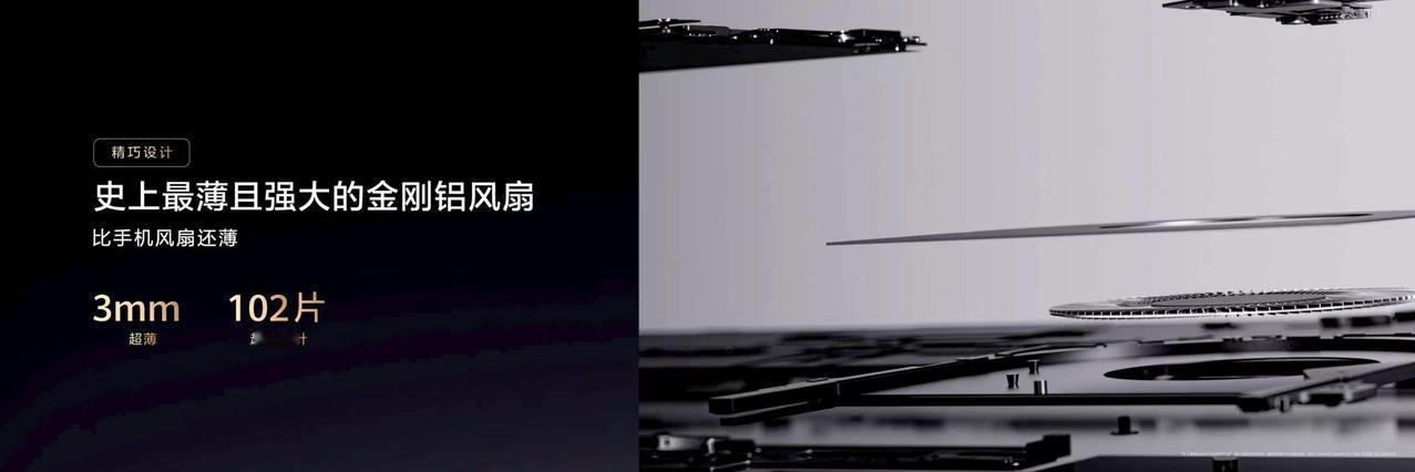 极致轻量化的机身并未限制该机的性能表现，于今日正式公布的华为MateBook P