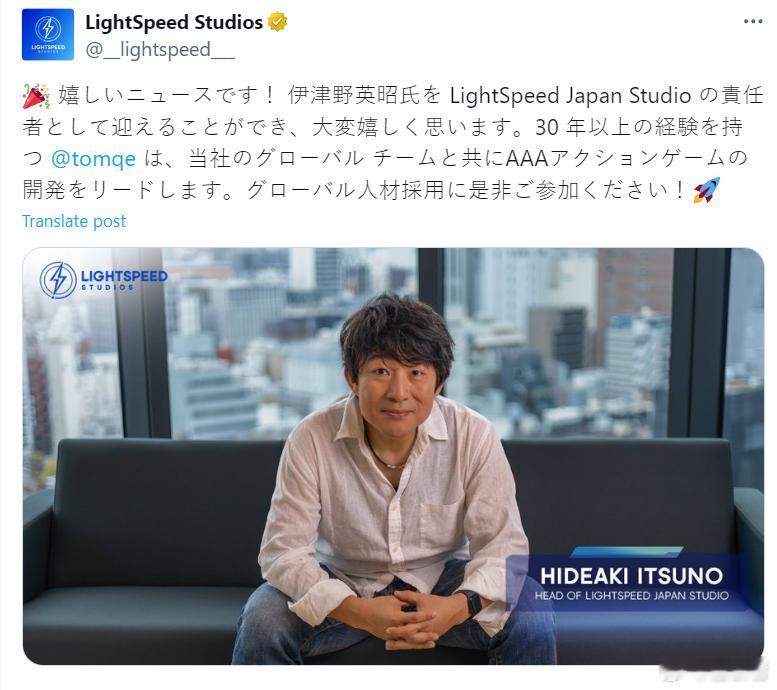 #游戏业界# 腾讯光子日本工作室宣布，此前离开卡普空的游戏业界老将，《鬼泣》系列