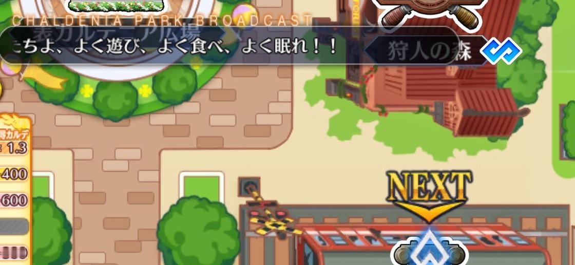 拉二这次带着他的新游戏VR体验版（夏活的呆毛版MC）来了：奥兹曼迪亚斯是也！孩子