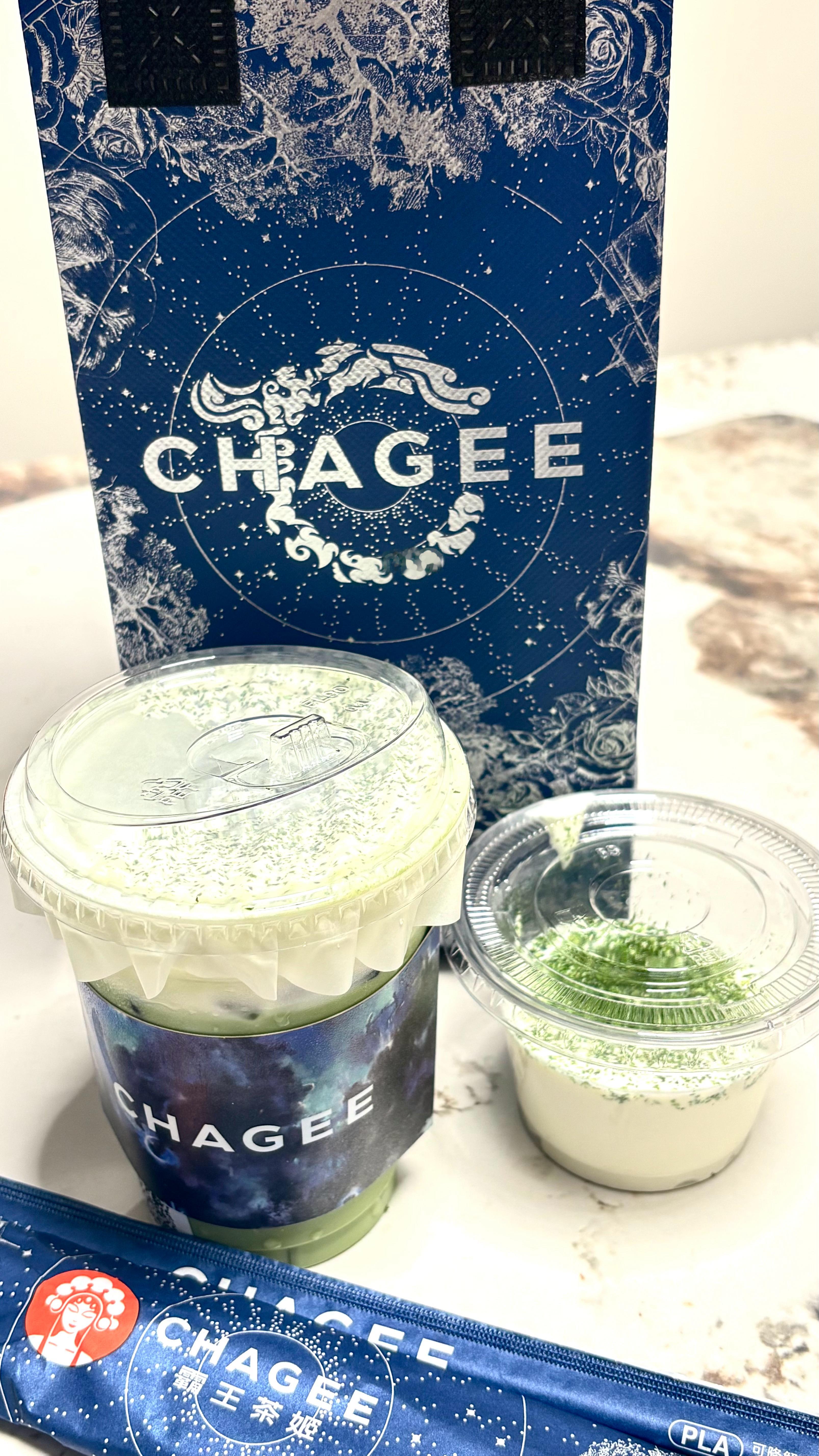 试一下霸王茶姬新品抹茶