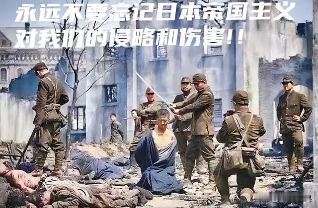 日本何以肆无忌惮？！

日本新首相刚刚见了我们领导人，转身就去见台湾代表，丝毫不