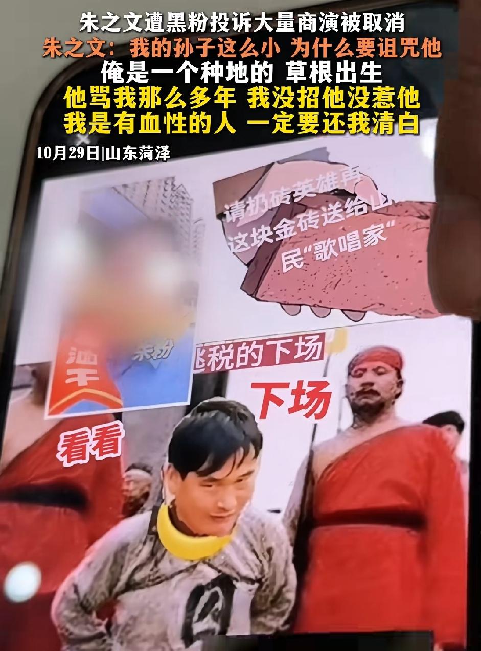 不怪大衣哥生气！这些事发生在谁身上不来气？就像大衣哥自己说的:凡是有血性的人都得