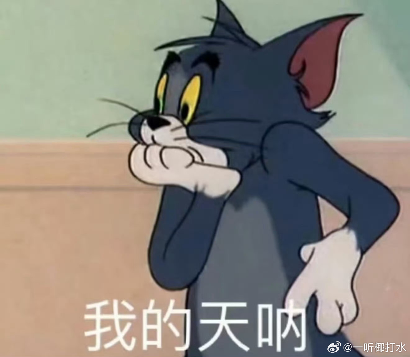 日料店碰到明星恋爱 给10万封口费这破天的富贵说来就来，十万封口费手笔惊人，明星