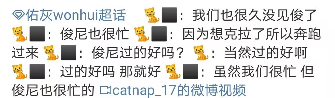#佑灰#你们优惠真是..唉..你们..我..不多说 ​​​