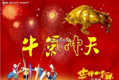 别再踏空！双重“王炸”利好落地，A股4000点稳了，主线就看这两类<b...