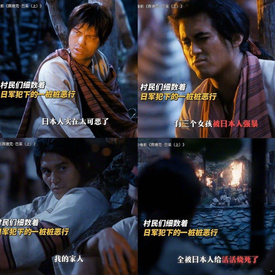 这部电影一个圣母都没有 影片的力量来自真实，它不美化战争，也不回避残酷，而是直面