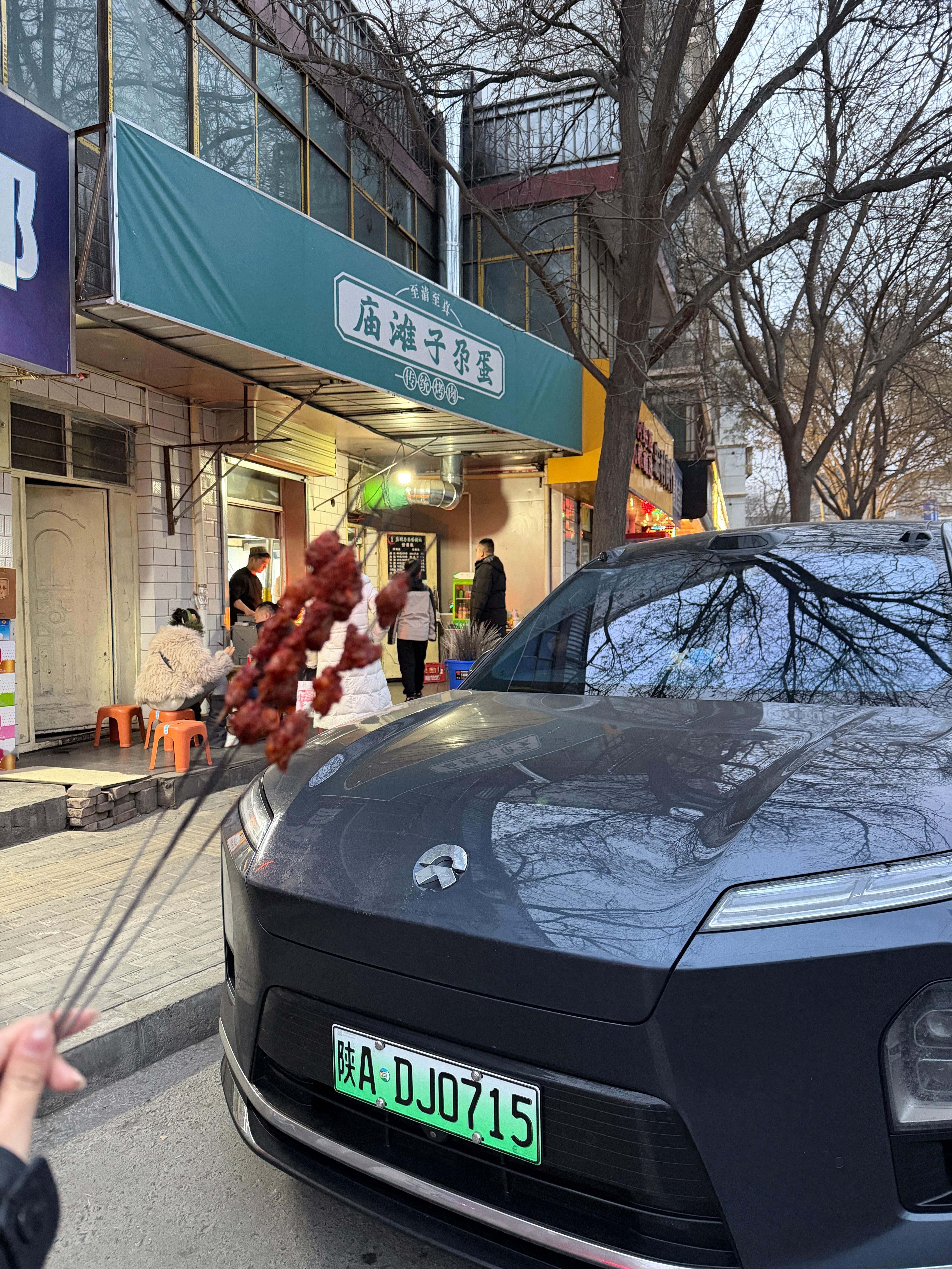 打卡庙滩子尕蛋 