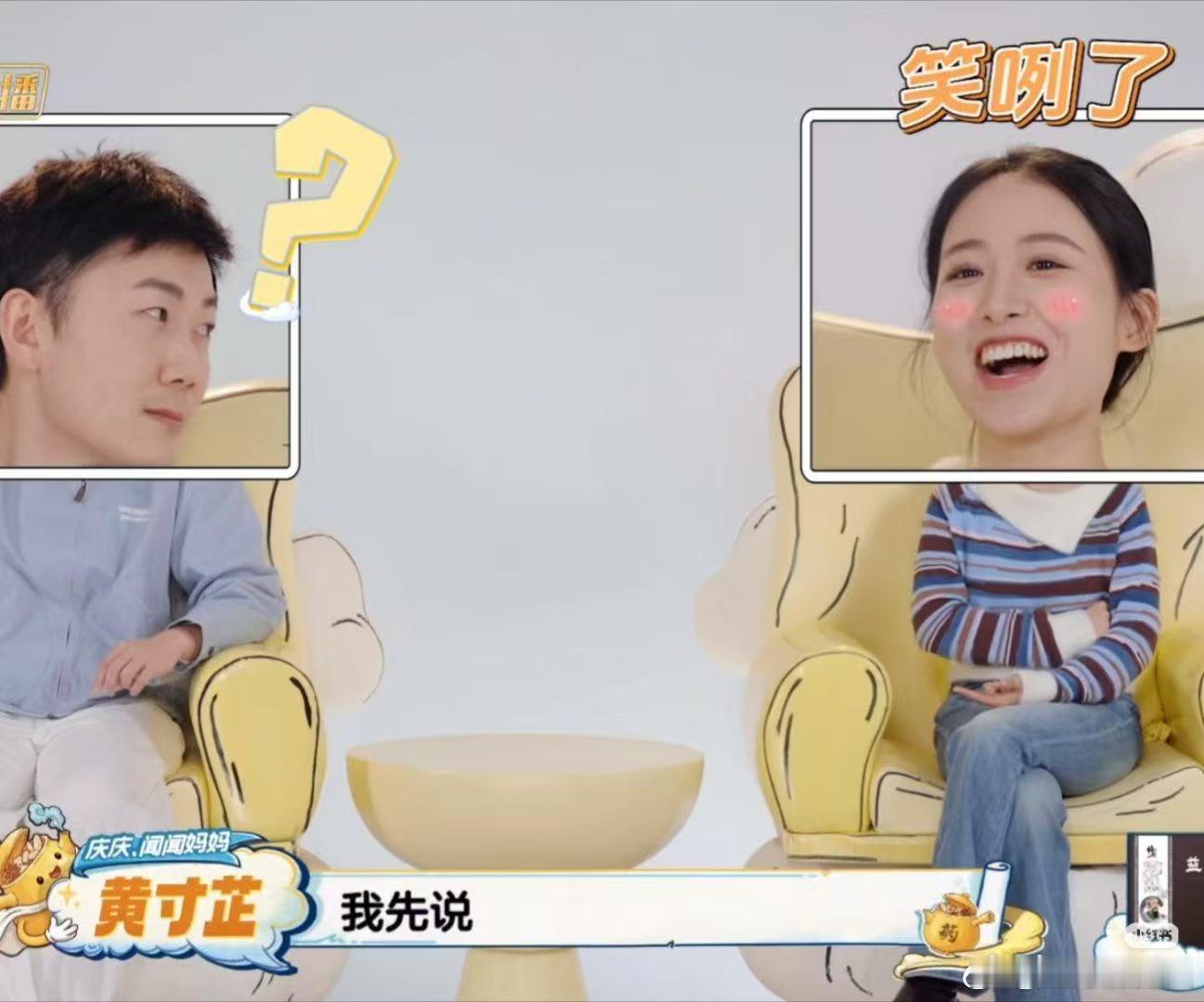 爸爸当家有自己的晋江救赎文爸爸当家 看他们相处真的特别好磕，同频又共情，懂彼此的