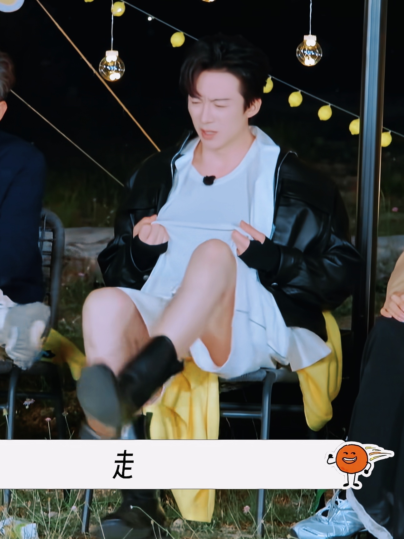 阿嚏