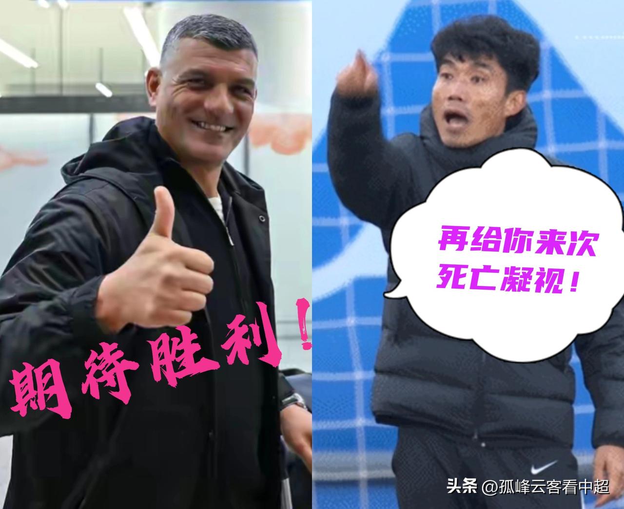 中超前瞻：西海岸客战疲惫蓉城，郑智有可能获得意外之喜！
时隔两年零七个月，郑智将