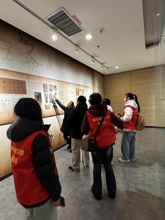 秦岭笑谈【数智复刻器型，精控史前精度】青春三下乡曲阜师范大学感悟中的三下乡三下乡