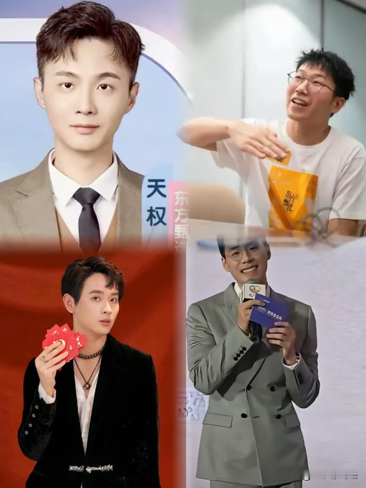 一场直播间的“罗生门”，

四方都很委屈，究竟谁之过？

创始人满腹委屈： 是我