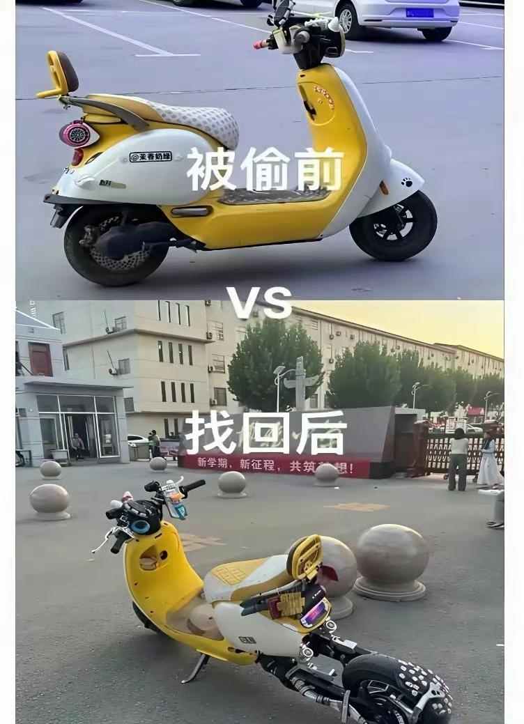 都说九号不改，等于没买，这位兄弟是赚大发了！ ​​​