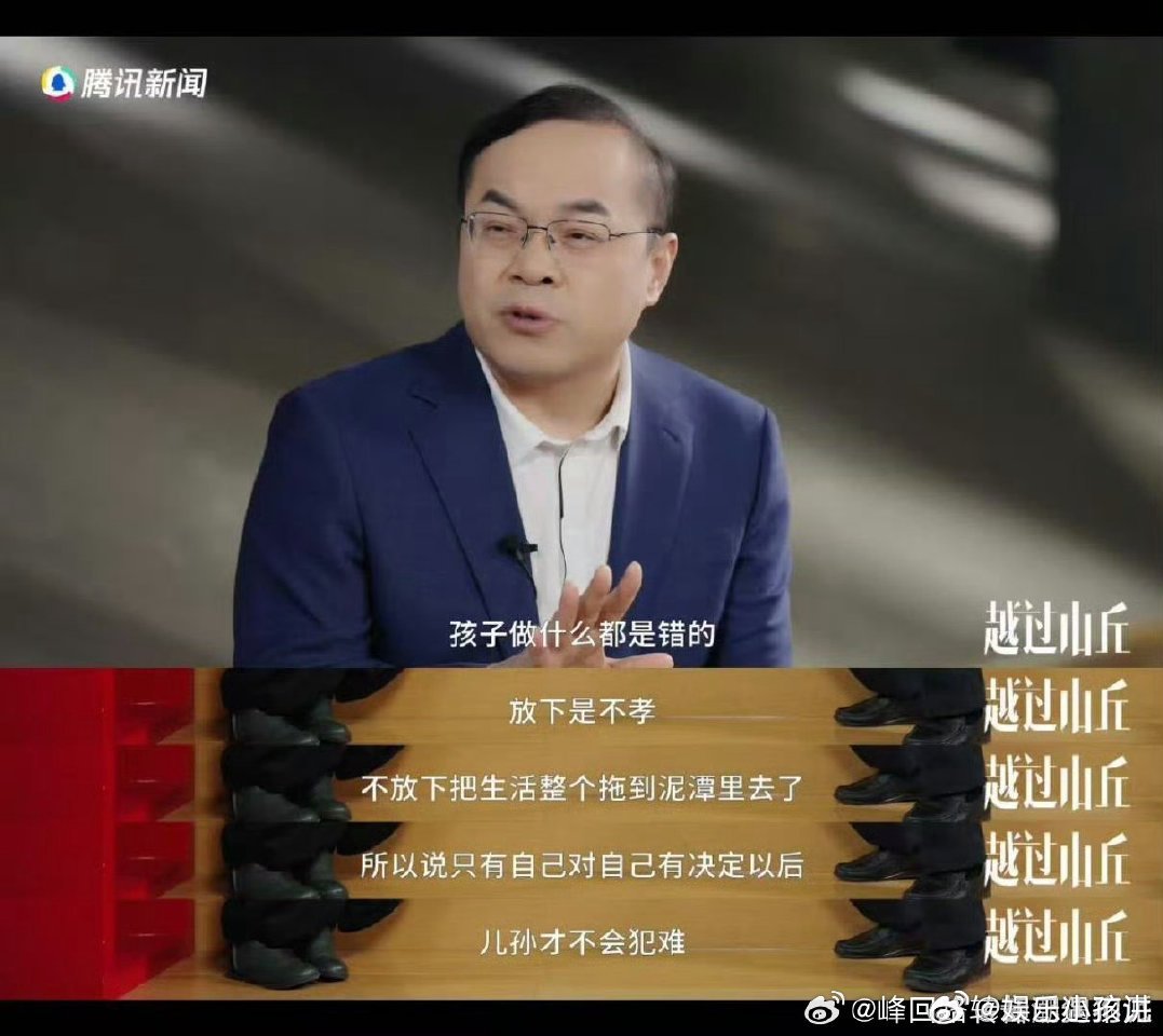 医生建议早立预嘱让晚辈少犯难家人重病治愈率低应该放弃吗越过山丘 医生亲身示范立下