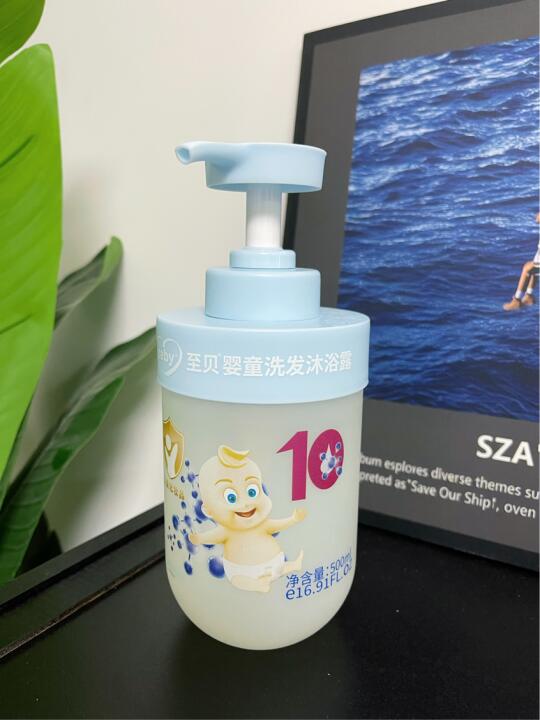 夏天有它！一瓶搞定宝宝洗澡难题🛁懒妈必入