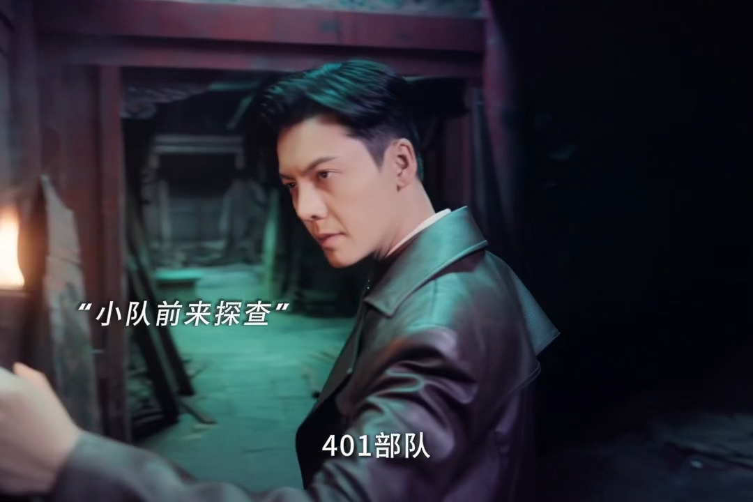 九门乱世同行版预告 九门这个预告好带感啊，果然是大制作的水准。除了陈伟霆曾舜晞还