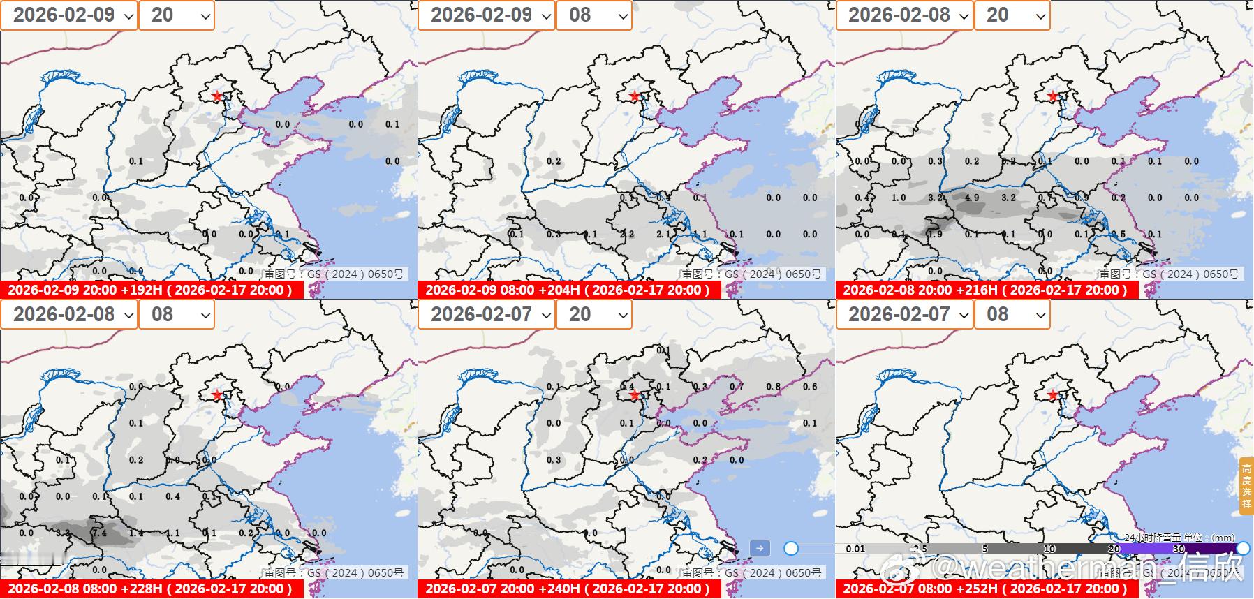 【中期预报摆动大】图1-3，分别是我国、欧洲、美国，三家数值模式，给出的16日2