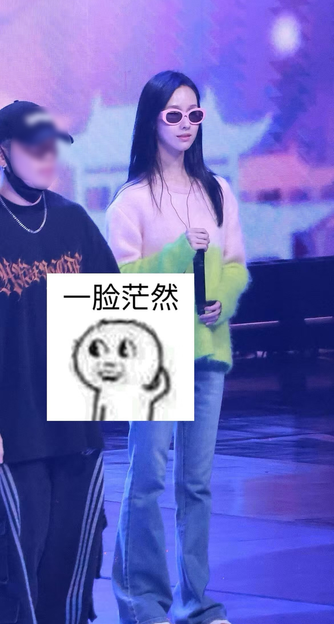 陈都灵尖叫之夜彩排路透🈶，从昨天下午一直工作到现在一定很累吧。 