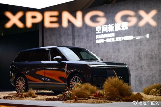 L4辅助驾驶时代的原型车？昨晚小鹏的全尺寸旗舰SUV小鹏GX正式亮相预售，共有纯