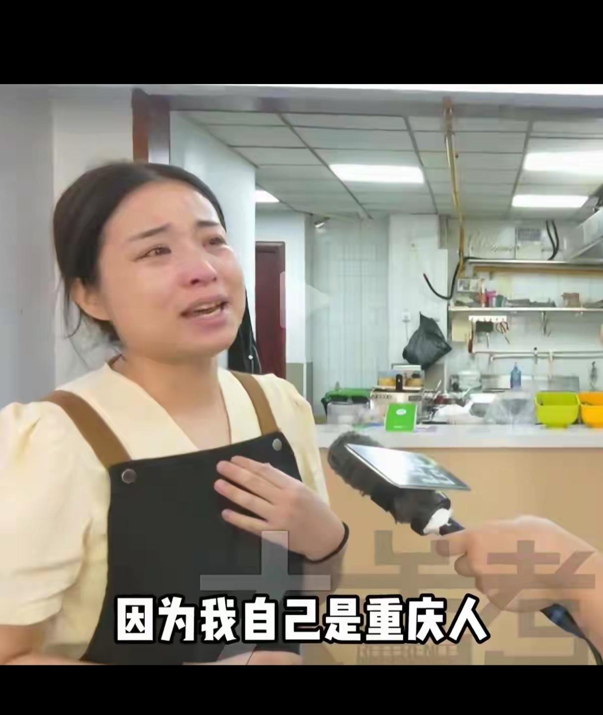 遇见小面把渝见小面给起诉了。看了报道及网上各种信息有三点没想到：
一、遇见小面与