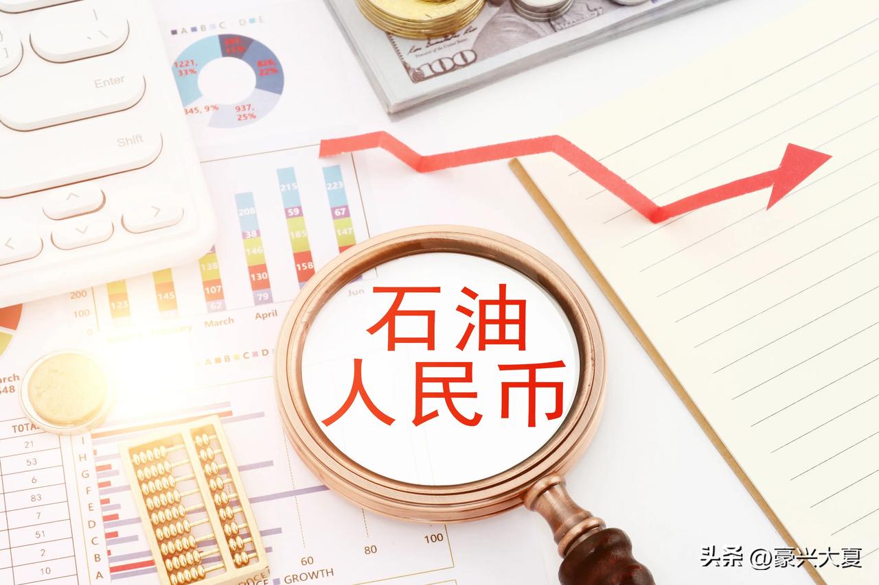 伊朗这次算是下了步好棋，将考虑通过霍尔木兹海峡的油轮或能源领域合作，必须使用人民