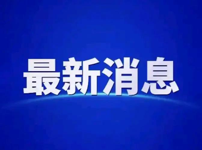 韩国执政党决定，反对弹劾现任总统。
反对派：立即启动弹劾程序。
民众呼吁现任下台